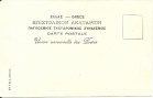 gvcpath1 (2)
